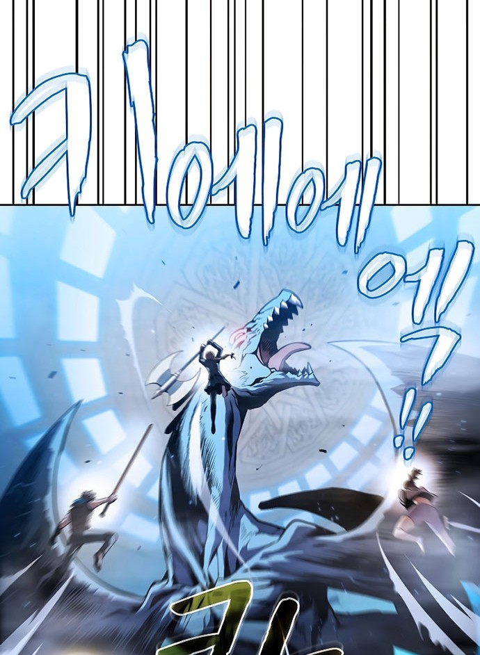The Constellation that Returned from Hell Chapter 66 Gambar 55