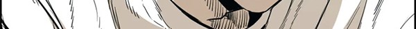 Shark Chapter 226.2 Gambar 37