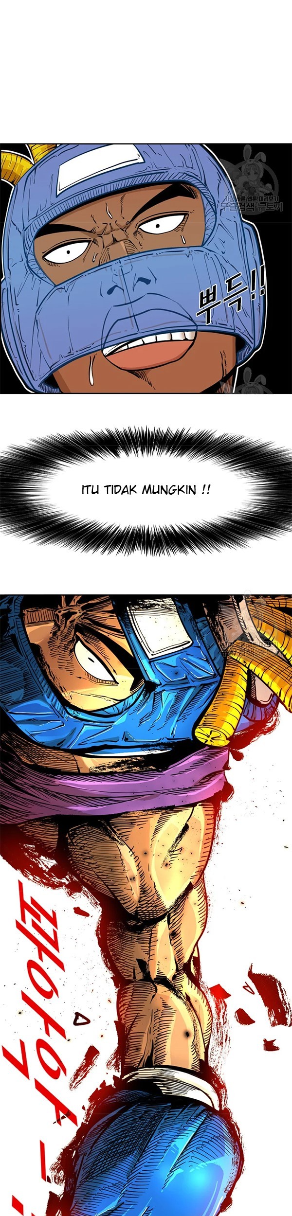 Baca Manhwa Shark Chapter 226.2 Gambar 2