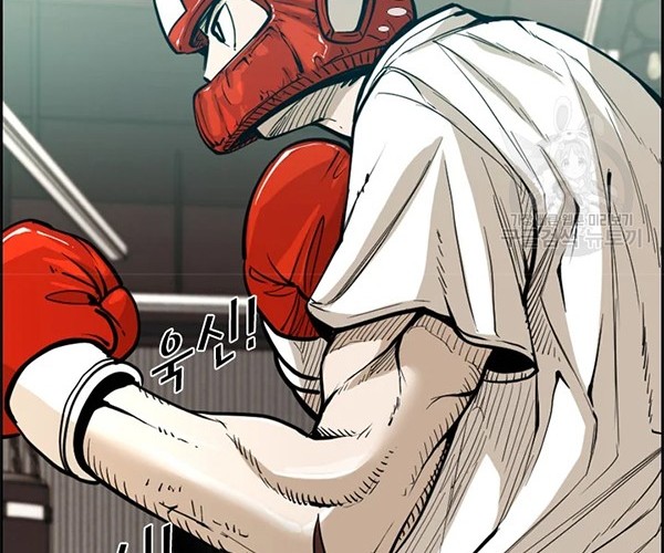 Shark Chapter 226.1 Gambar 18