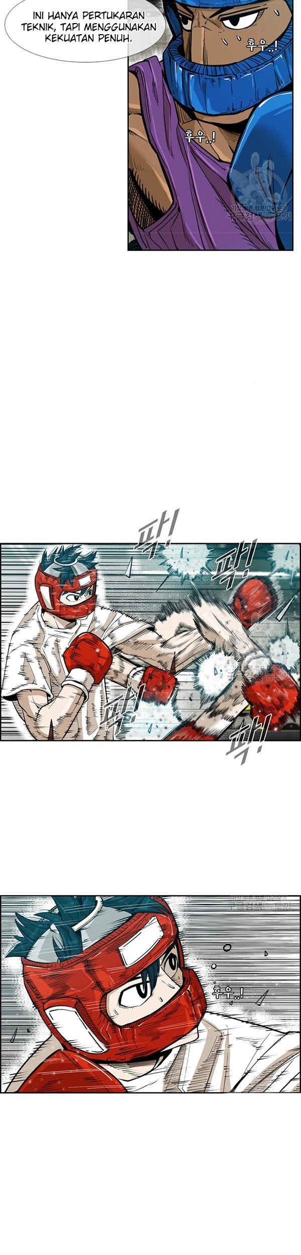 Shark Chapter 226.1 Gambar 23