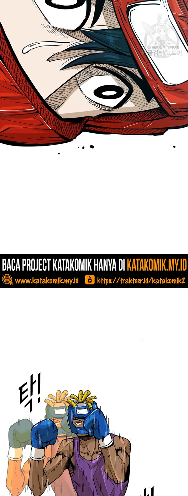 Shark Chapter 226.1 Gambar 25