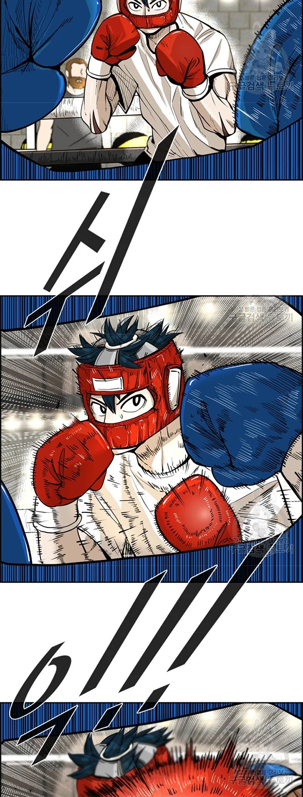 Shark Chapter 226.1 Gambar 28