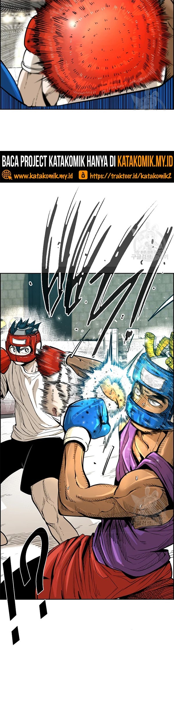 Shark Chapter 226.1 Gambar 29