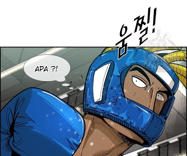 Shark Chapter 226.1 Gambar 30