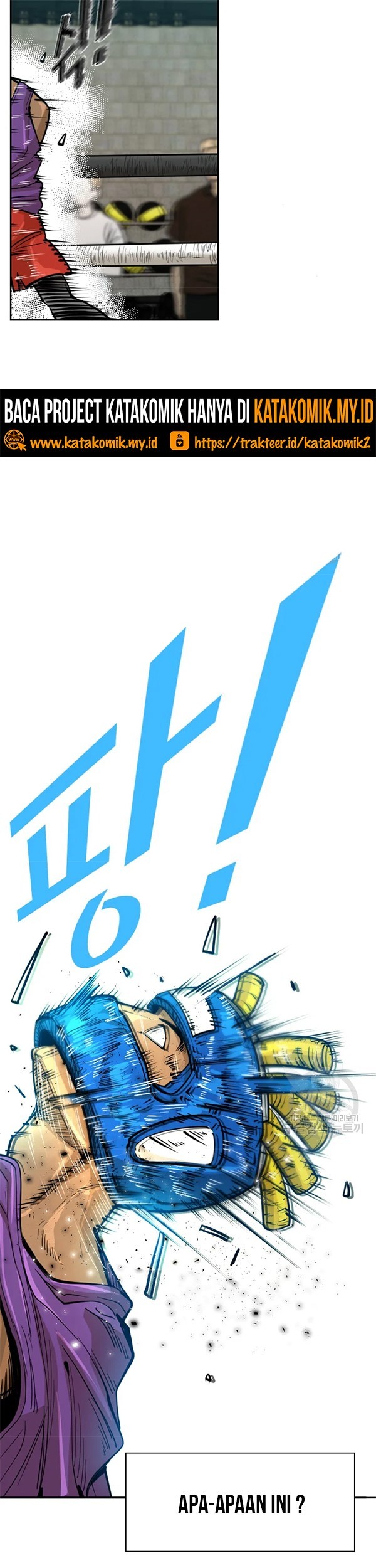 Shark Chapter 226.1 Gambar 32
