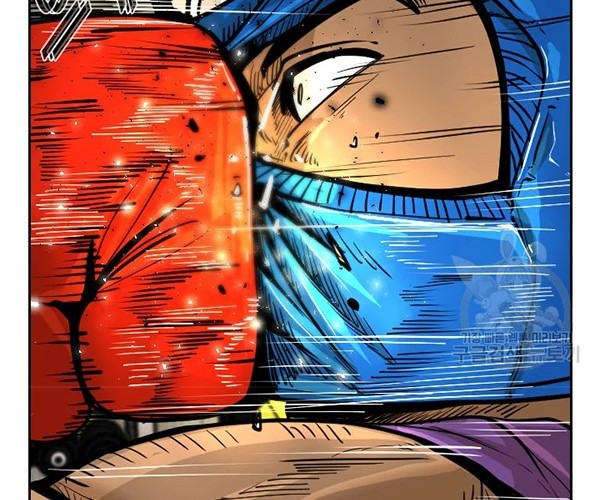 Shark Chapter 226.1 Gambar 36