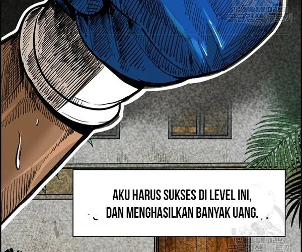 Shark Chapter 226.1 Gambar 39