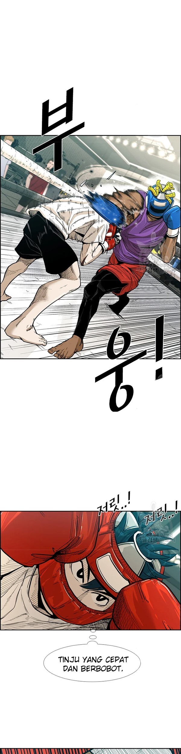 Shark Chapter 226.1 Gambar 11