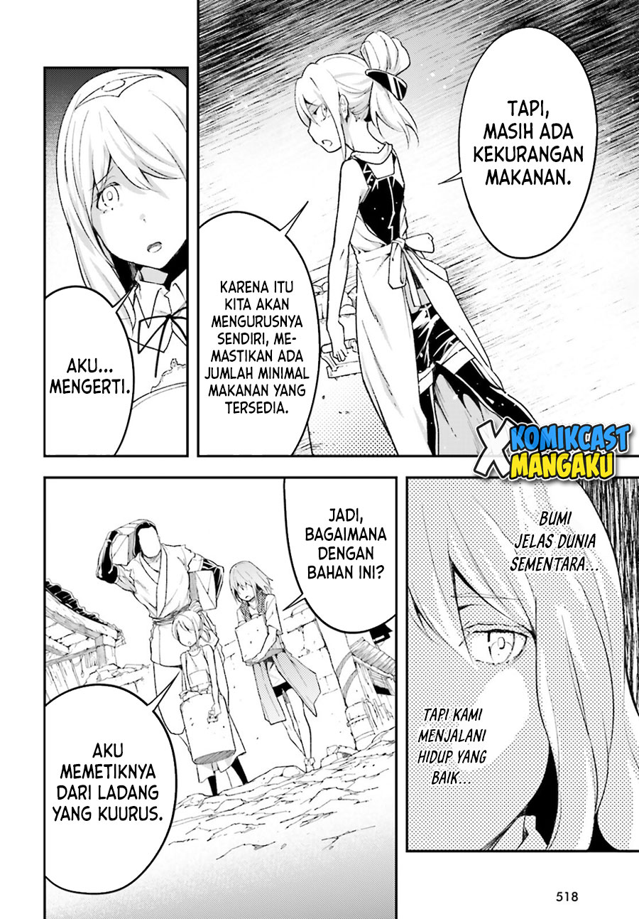 Lv999 no Murabito Chapter 50 Gambar 15
