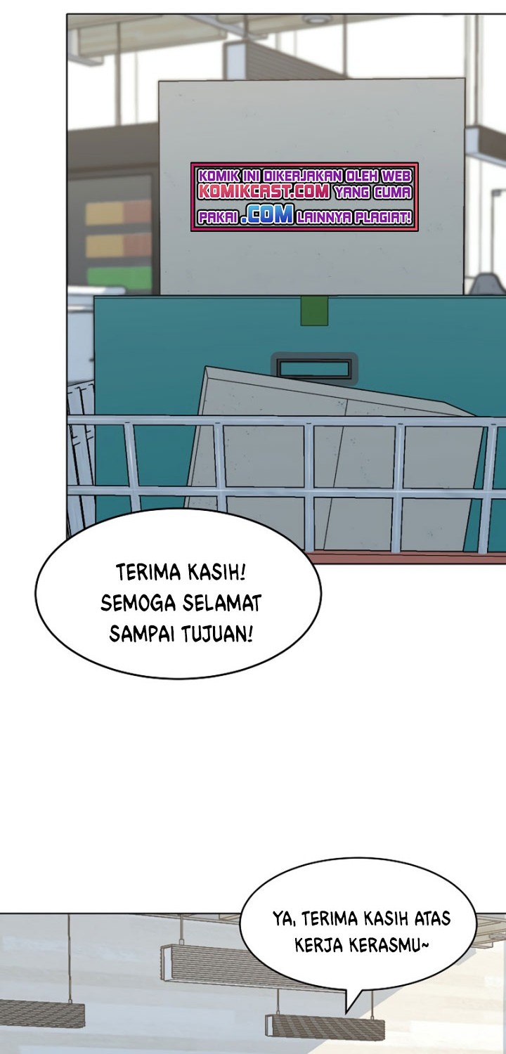 Level 1 Player Chapter 26 Gambar 29