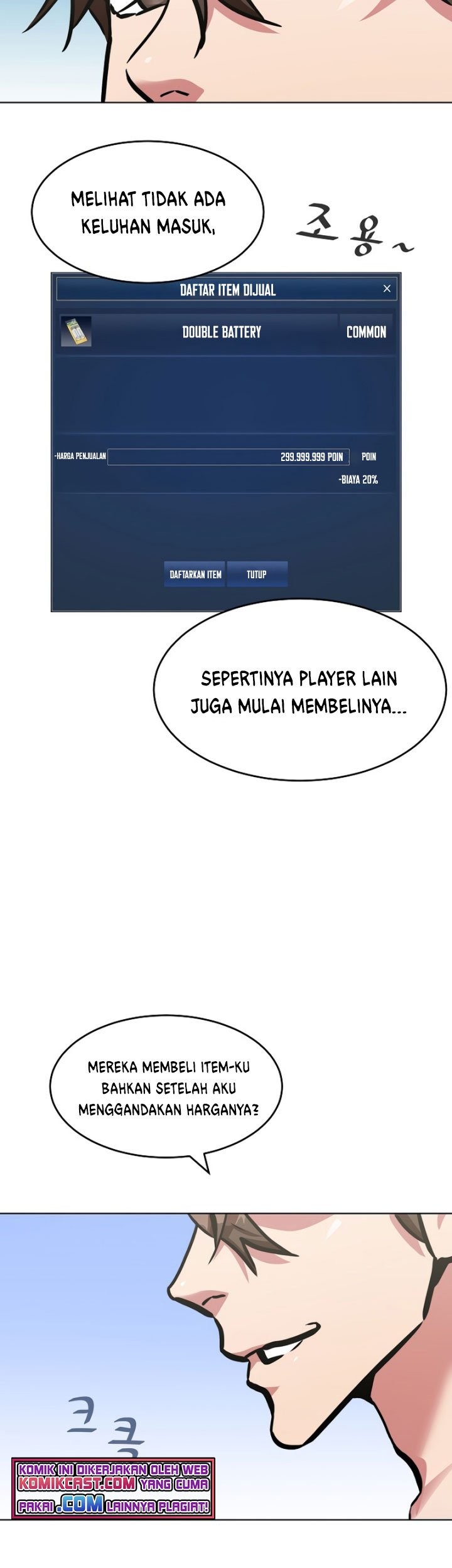 Level 1 Player Chapter 26 Gambar 37