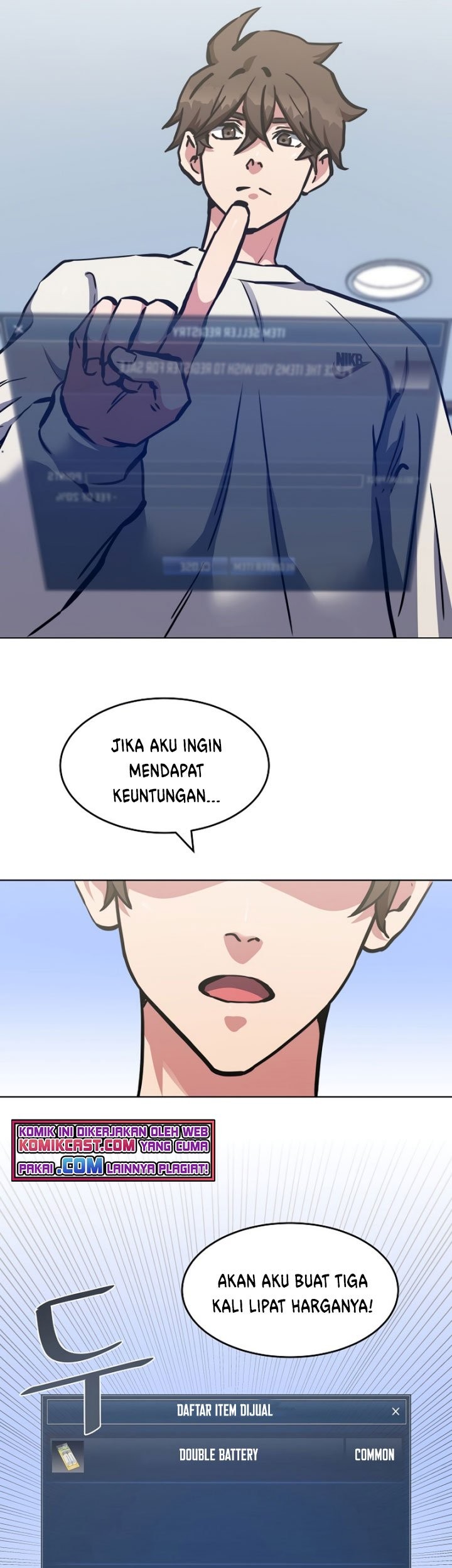 Level 1 Player Chapter 26 Gambar 39