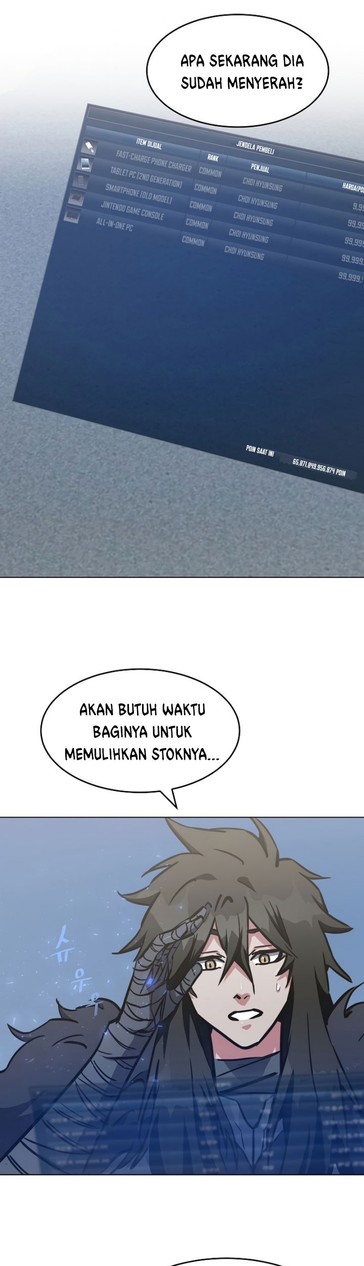 Level 1 Player Chapter 26 Gambar 50