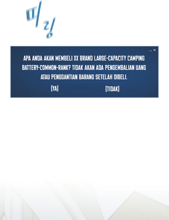 Level 1 Player Chapter 26 Gambar 56