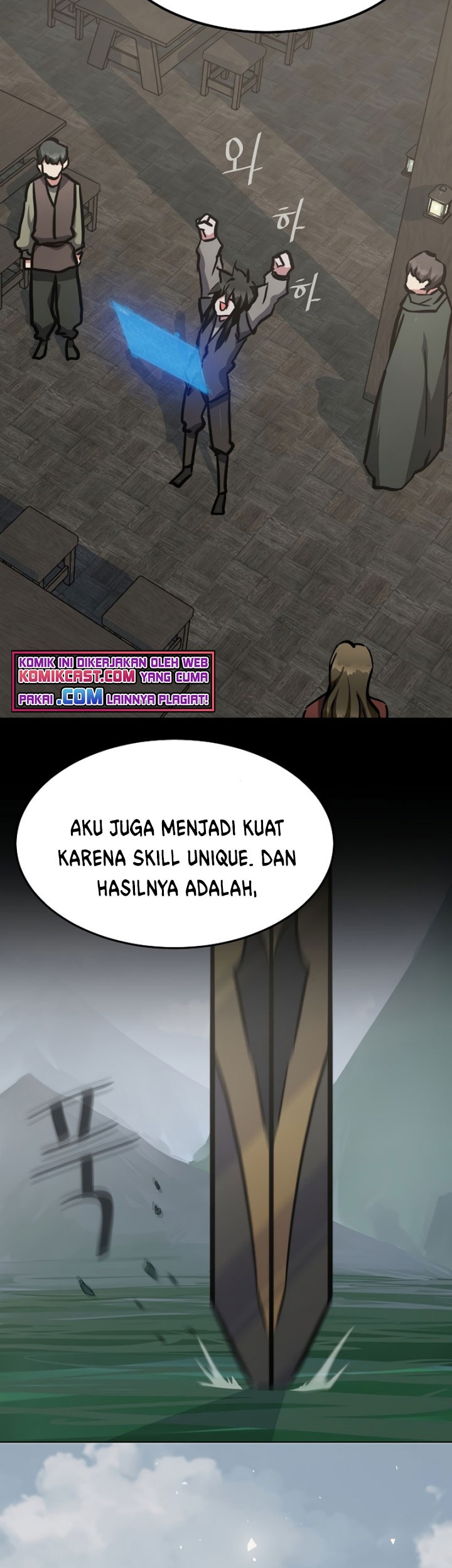 Level 1 Player Chapter 26 Gambar 6