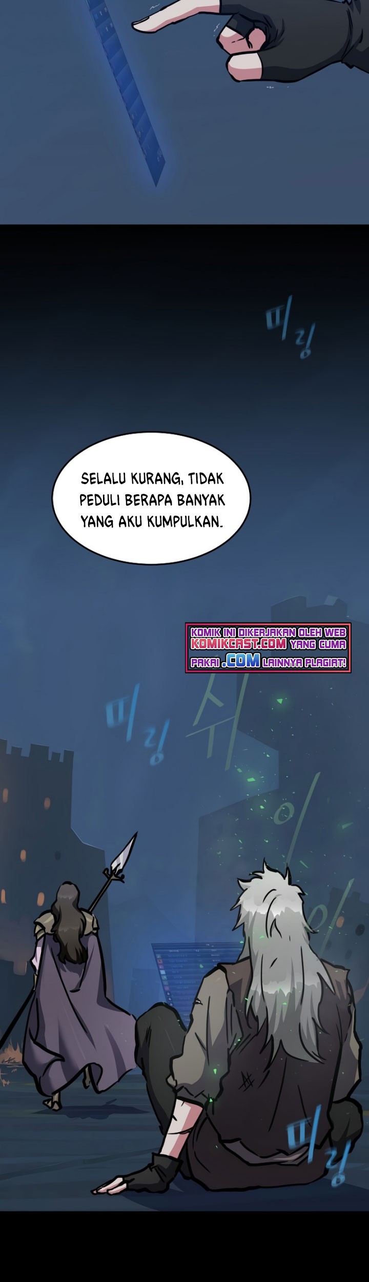 Level 1 Player Chapter 26 Gambar 10