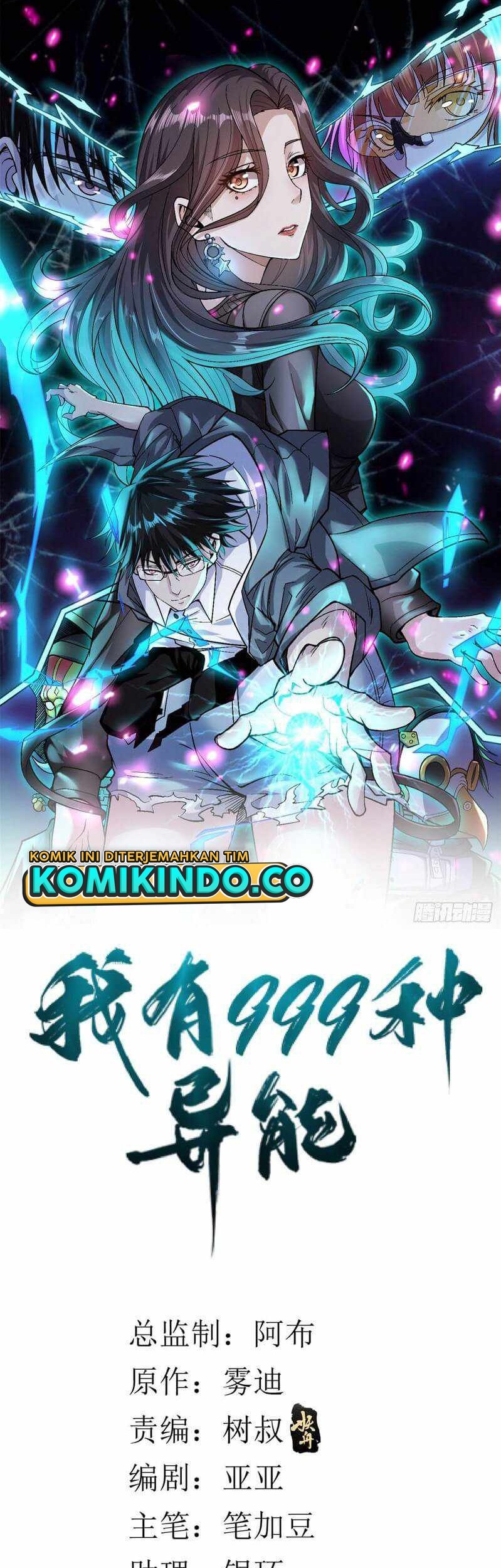 Baca Manhua I Can Snatch 999 Types of Abilities Chapter 61 Gambar 2