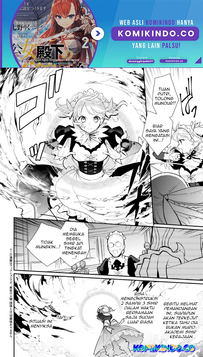 Koujo Denka no Kateikyoushi Chapter 19 Gambar 4