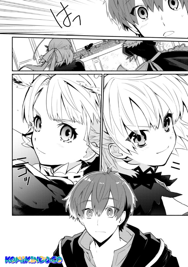 Koujo Denka no Kateikyoushi Chapter 19 Gambar 6