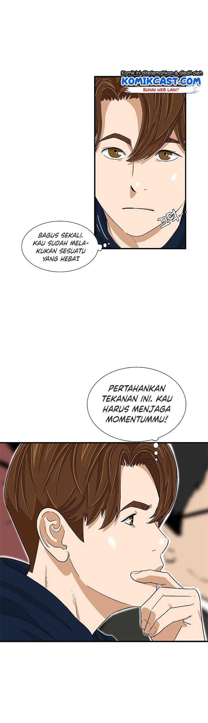This is the Law Chapter 32 Gambar 18