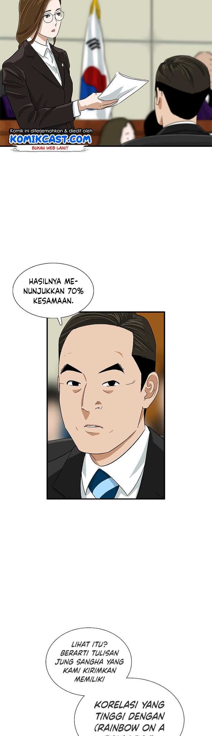 This is the Law Chapter 32 Gambar 20