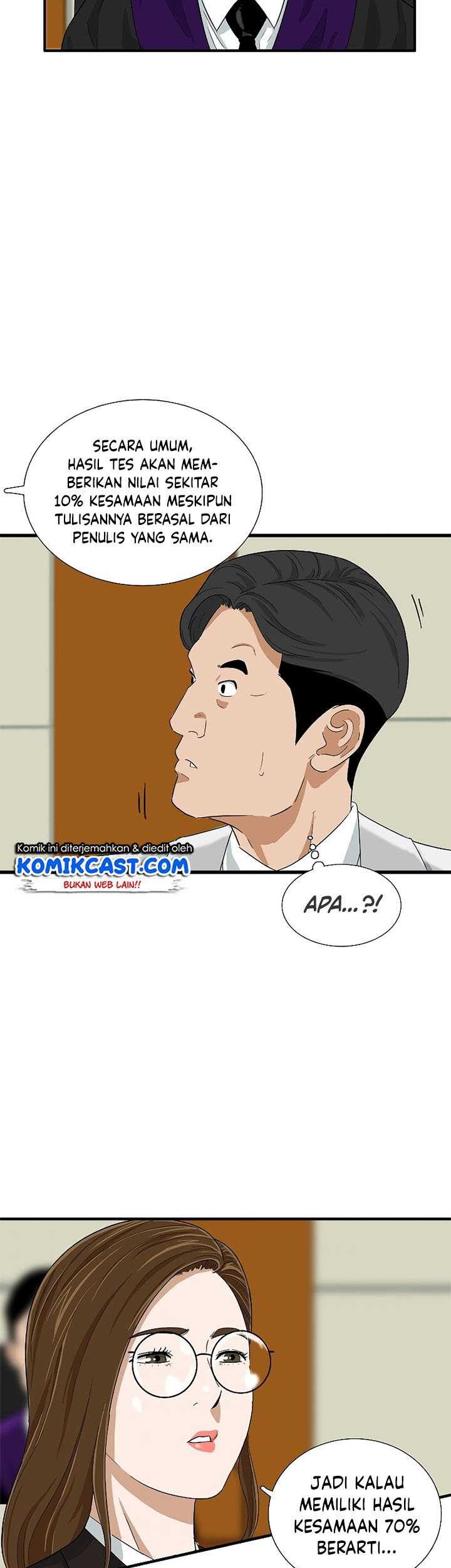 This is the Law Chapter 32 Gambar 24