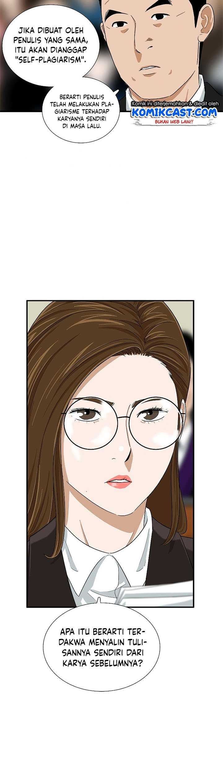 This is the Law Chapter 32 Gambar 26