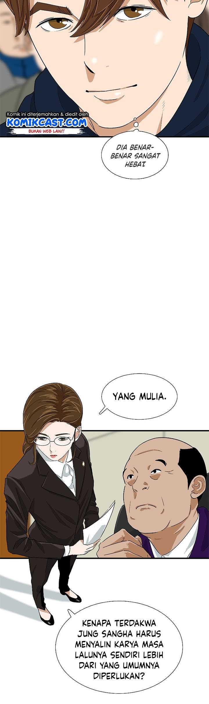 This is the Law Chapter 32 Gambar 28