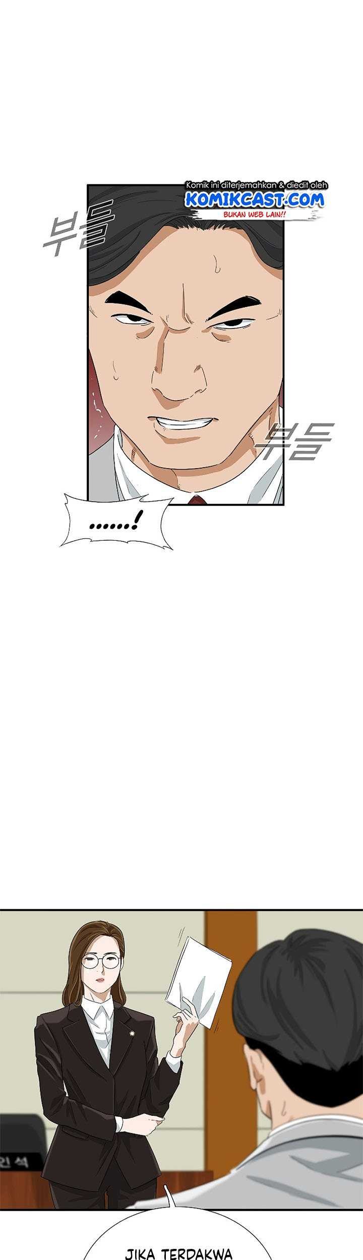 This is the Law Chapter 32 Gambar 29