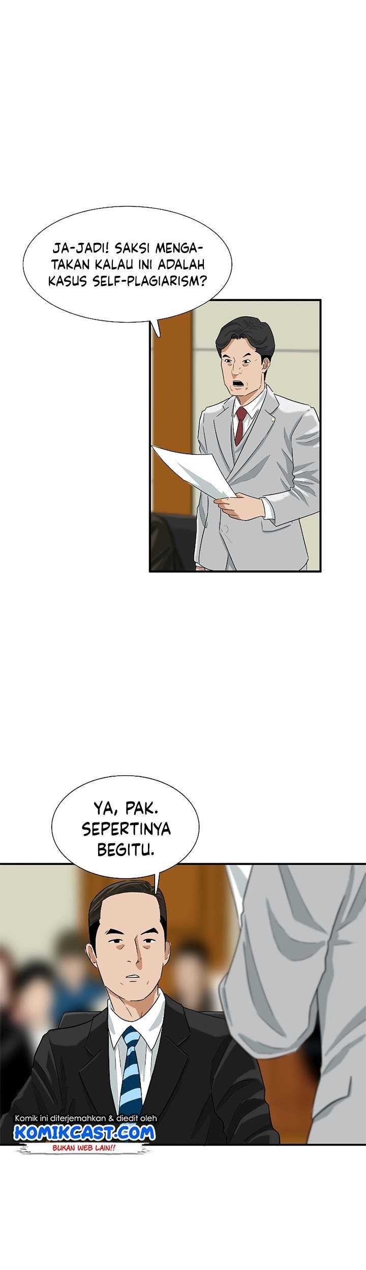 This is the Law Chapter 32 Gambar 35