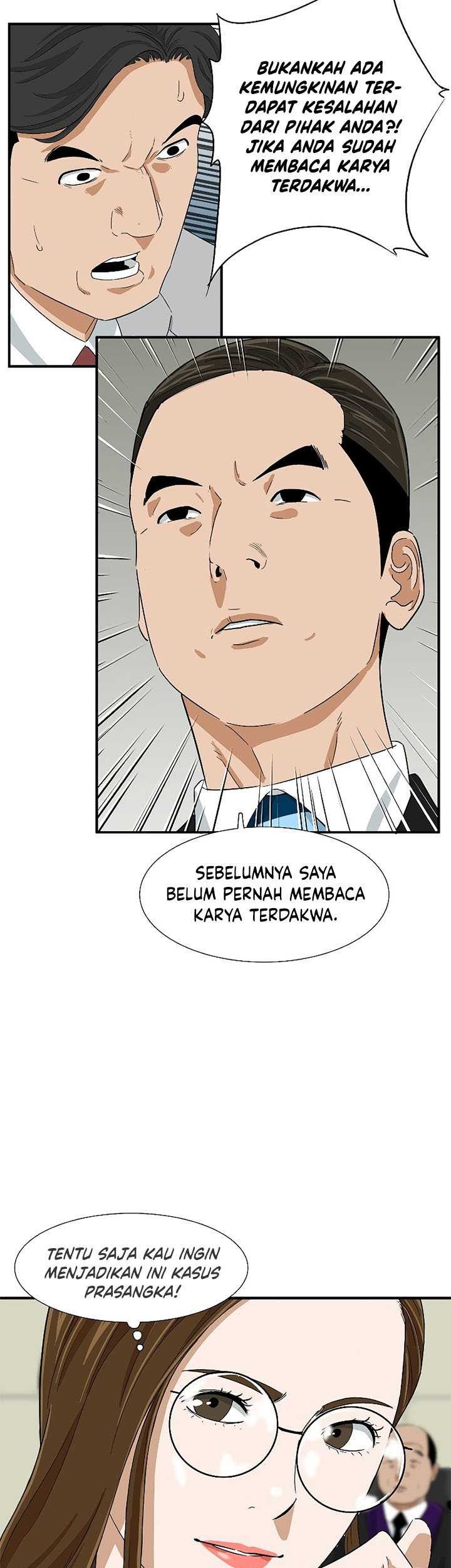 This is the Law Chapter 32 Gambar 37