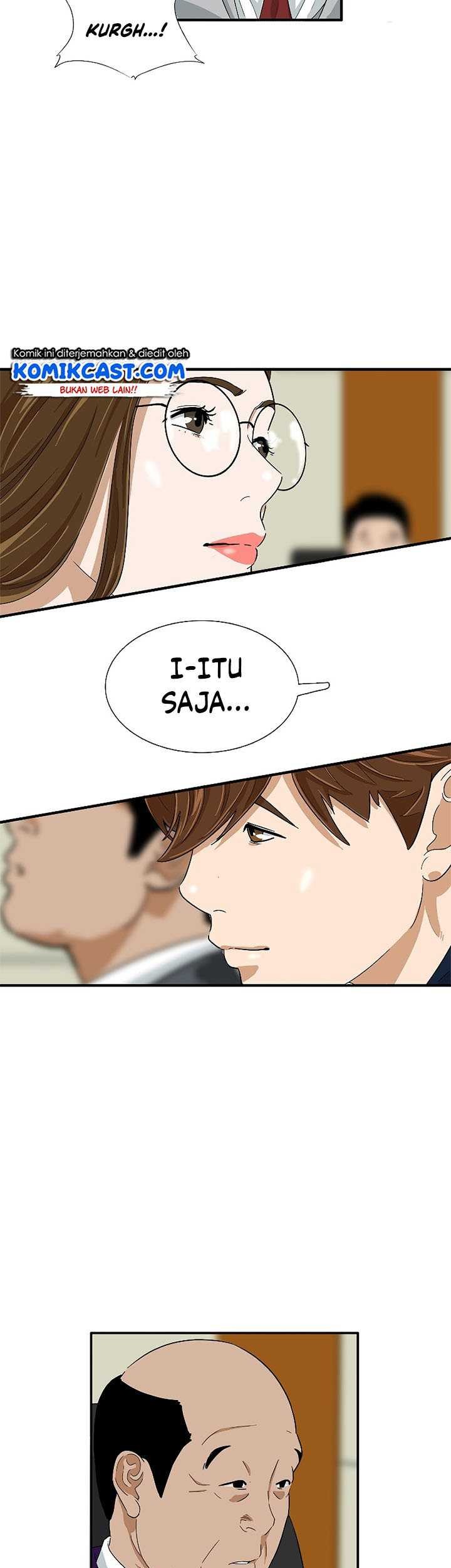 This is the Law Chapter 32 Gambar 41