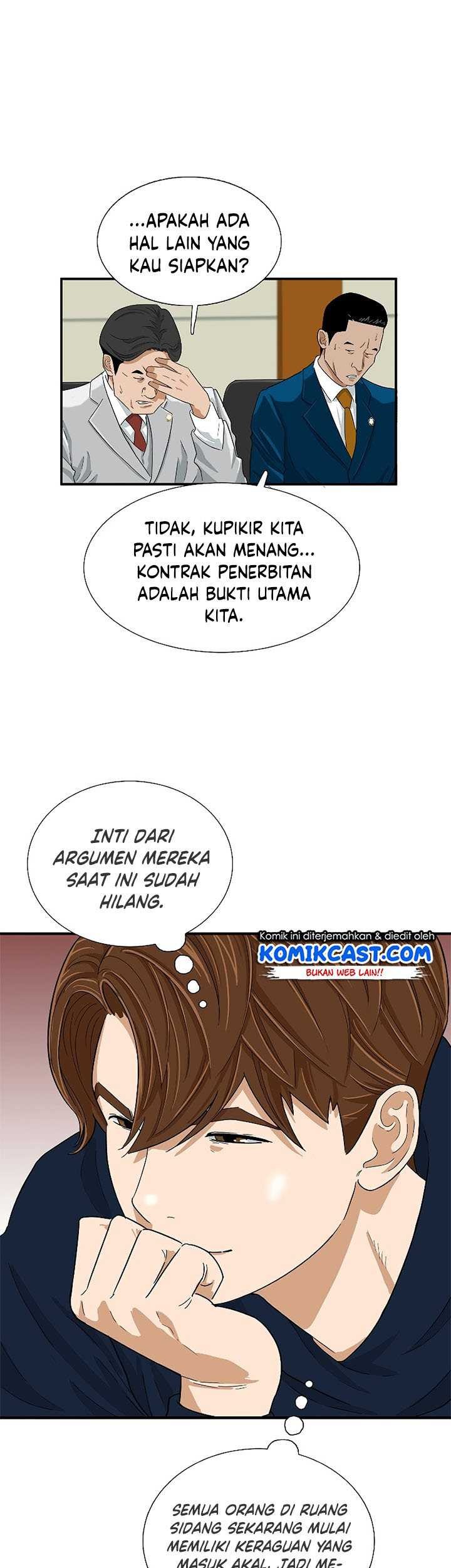This is the Law Chapter 32 Gambar 43