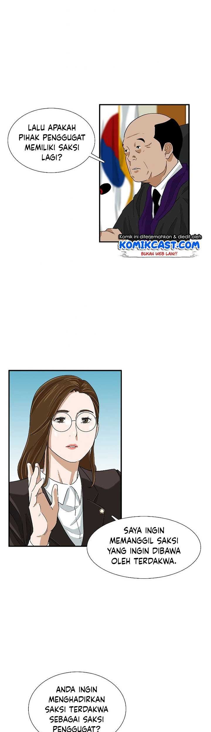 This is the Law Chapter 32 Gambar 47