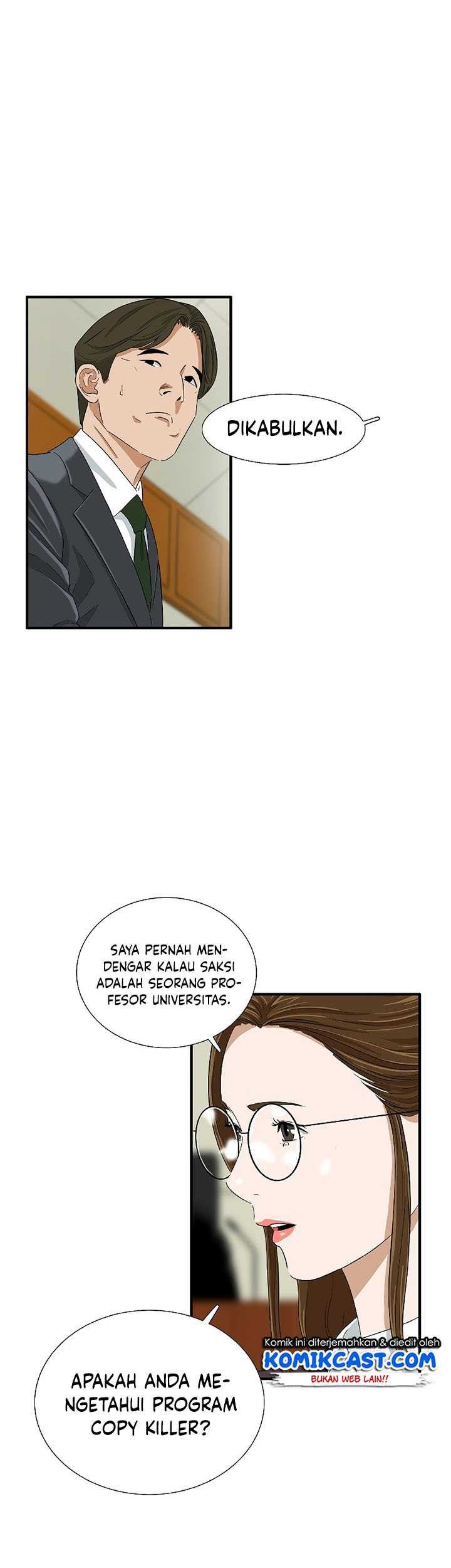 This is the Law Chapter 32 Gambar 49