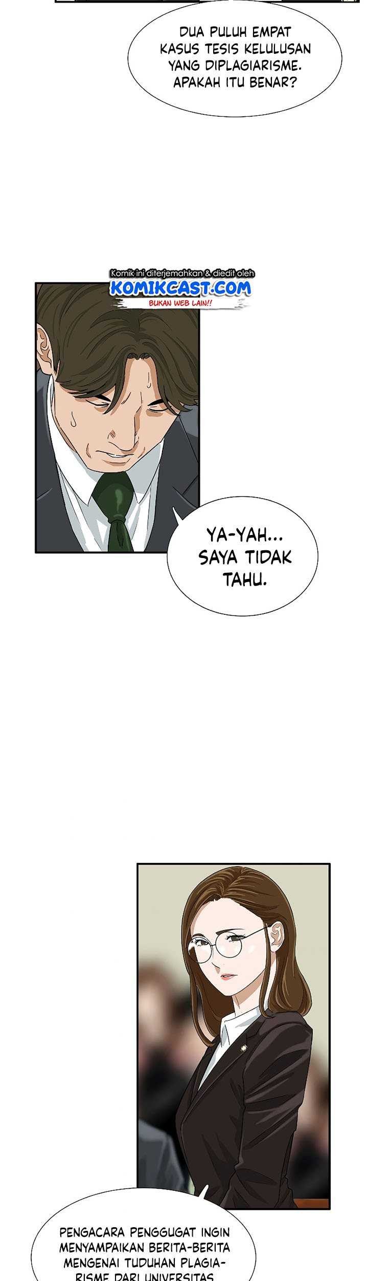 This is the Law Chapter 32 Gambar 53