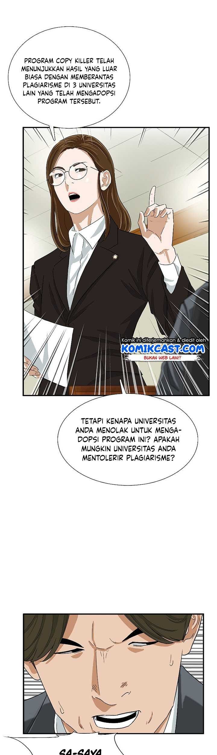 This is the Law Chapter 32 Gambar 56