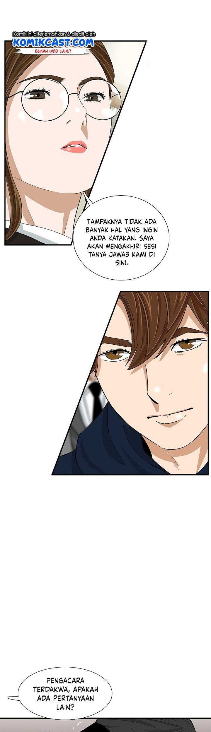 This is the Law Chapter 32 Gambar 58