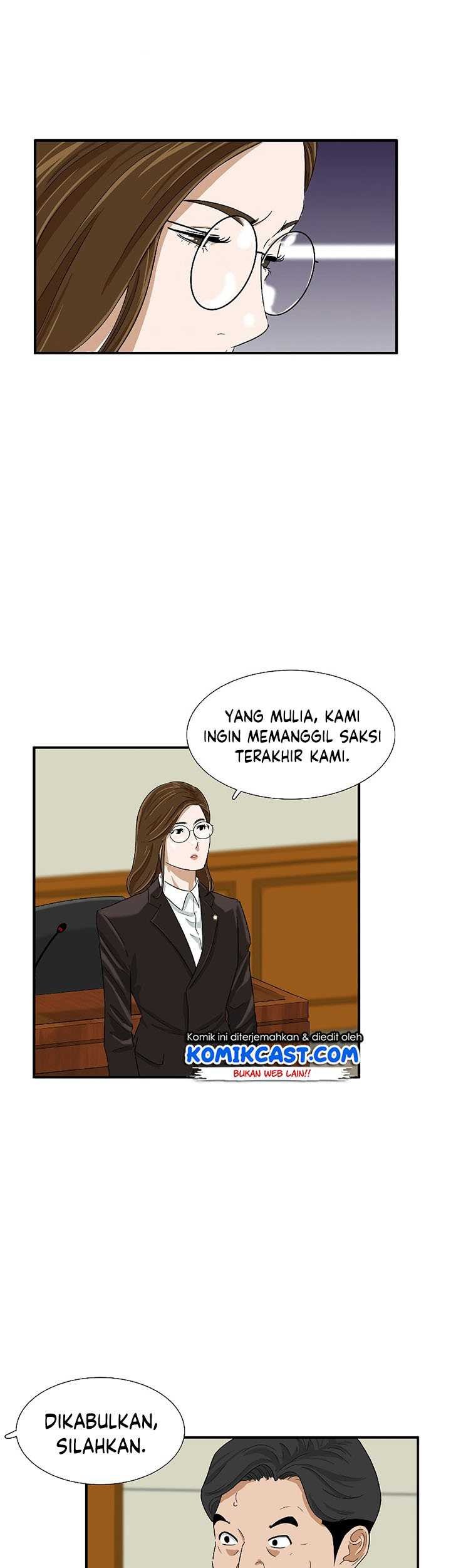 This is the Law Chapter 32 Gambar 62