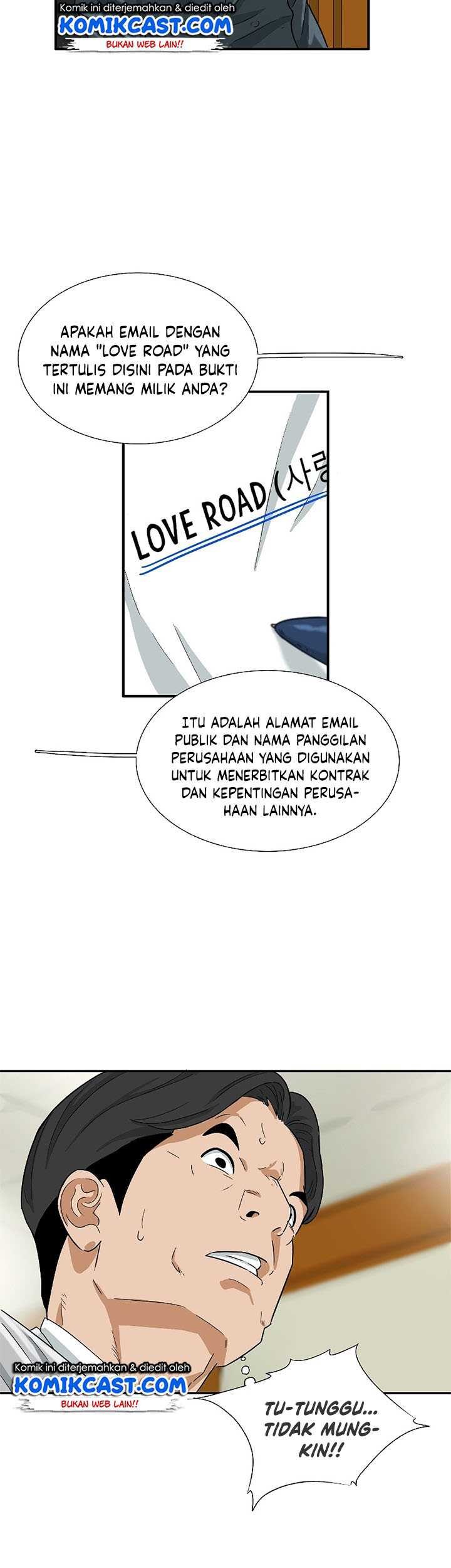 This is the Law Chapter 32 Gambar 66