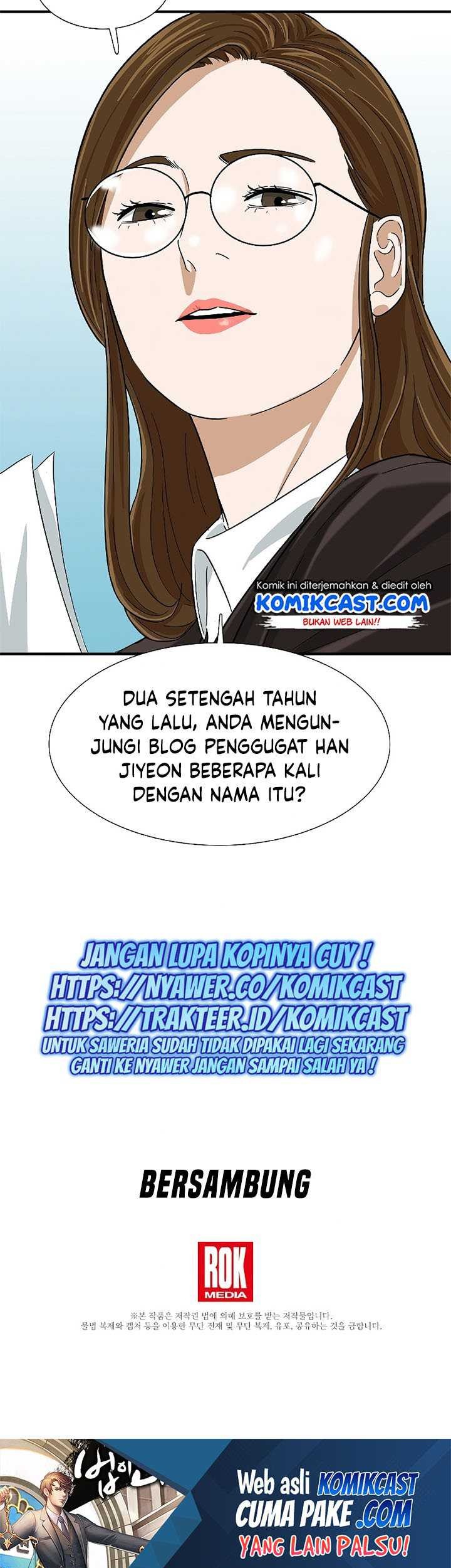 This is the Law Chapter 32 Gambar 68