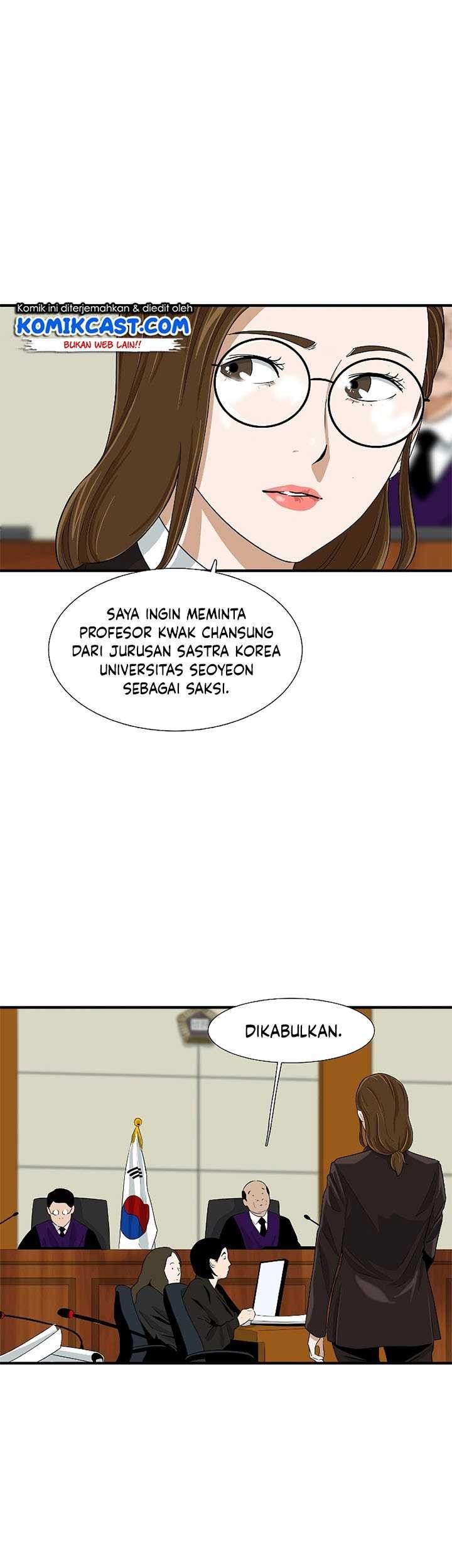 This is the Law Chapter 32 Gambar 4