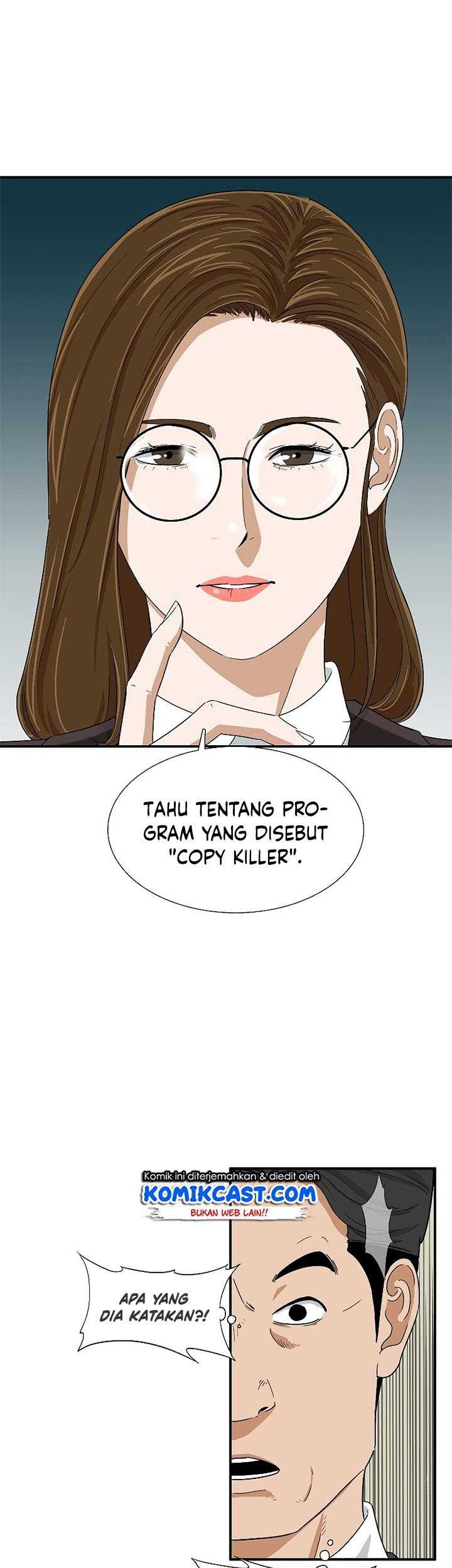 This is the Law Chapter 32 Gambar 8