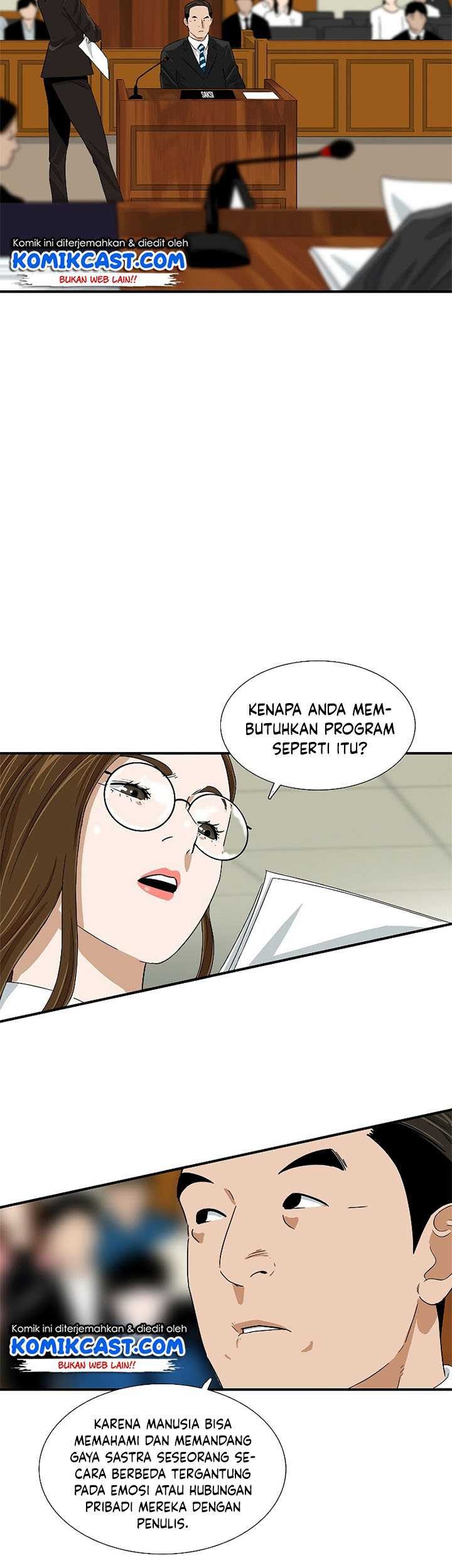 This is the Law Chapter 32 Gambar 12