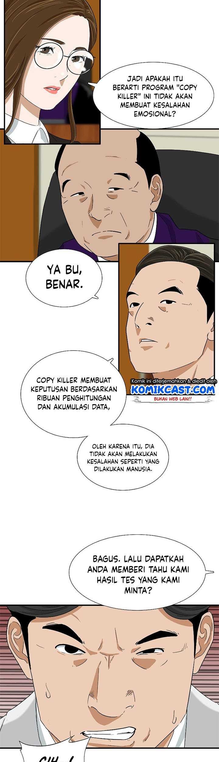 This is the Law Chapter 32 Gambar 14