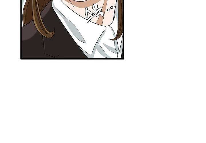 This is the Law Chapter 32 Gambar 17