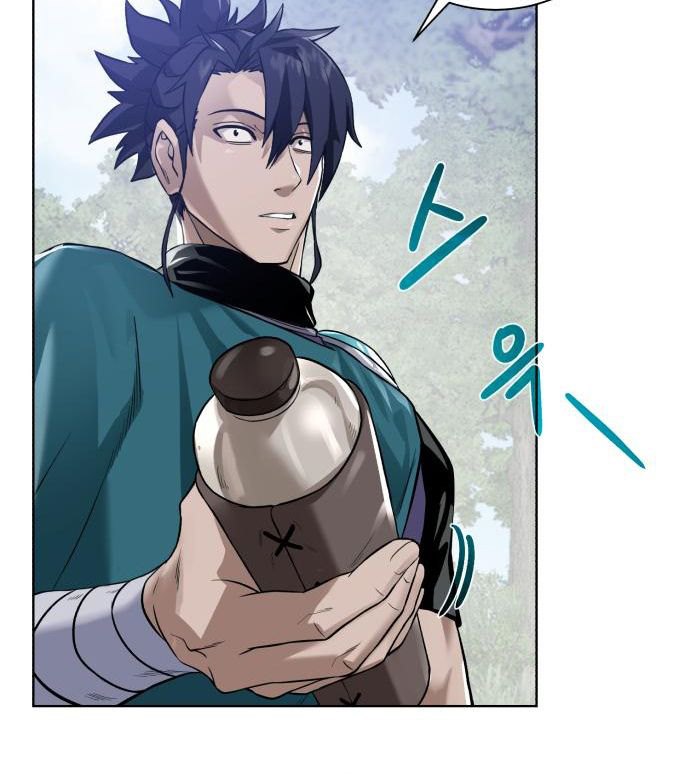 Dungeon and Artifact Chapter 59 Gambar 41