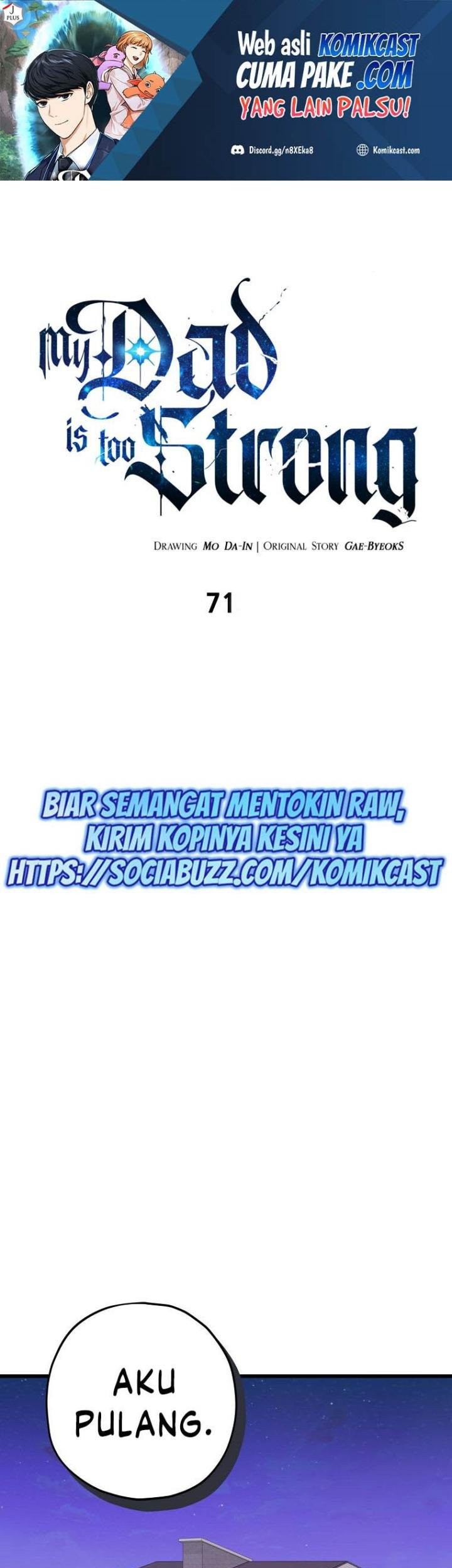 Baca Manhwa My Dad Is Too Strong Chapter 71 Gambar 2