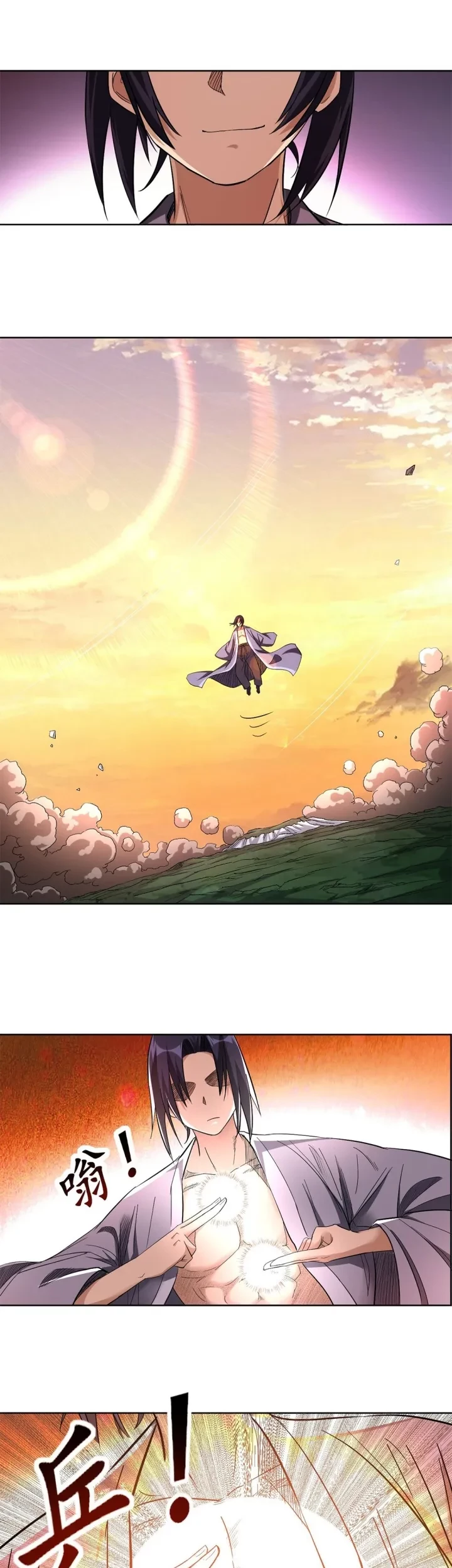 My Disciples Are All Immortals Chapter 23 Gambar 5